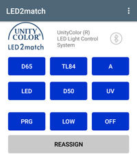 optional LED2match App Digital Panel Digital Panel
